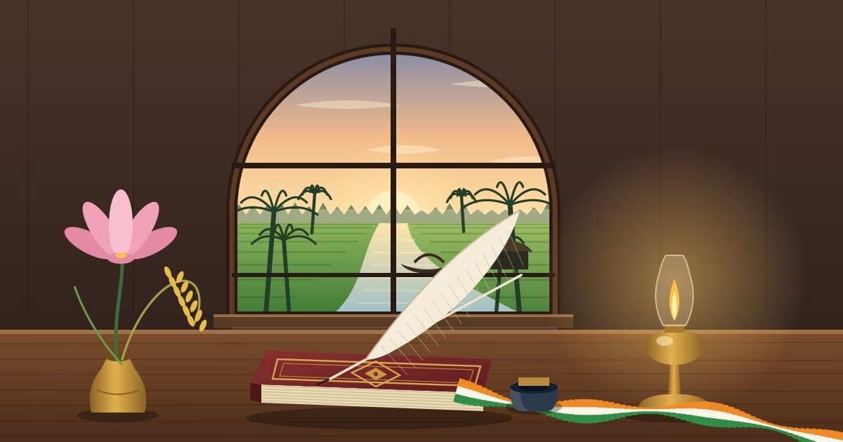 كتب بانكيم تشاندرا تشاتيرجي فاندي ماتارام عام 1875، وغناها طاغور في مؤتمر 1896، ونالت عام 1950 مكانة مساوية لجانا غانا مانا